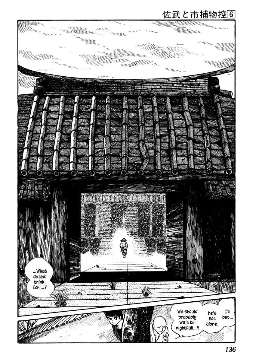 Sabu to Ichi Torimonohikae Chapter 33 22